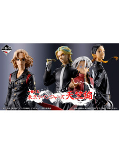 Ichiban kuji banpresto tokyo revengers tenjiku