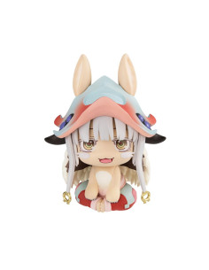 Figura megahouse look up made in