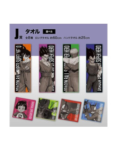 Surtido 32 unidades ichibansho toallas dragon