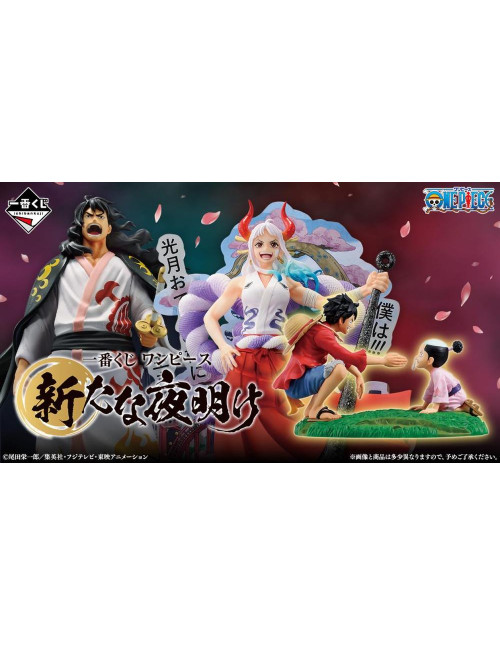Ichiban kuji banpresto one piece a