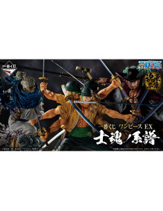 Ichiban kuji one piece genealogy of