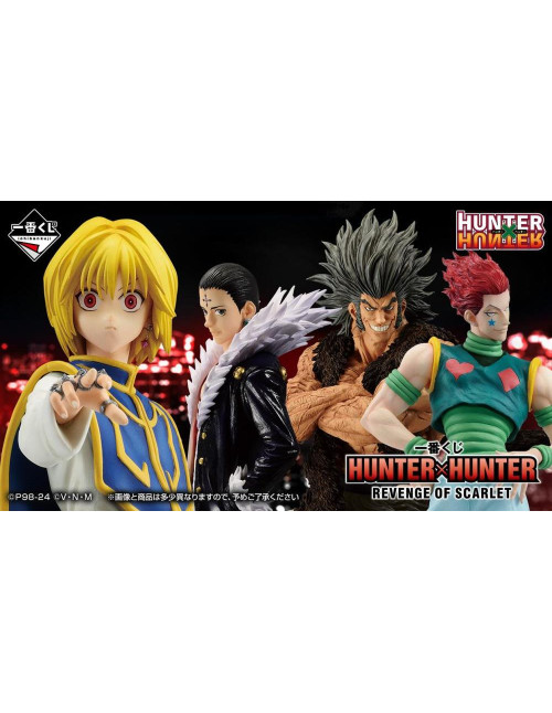 Ichiban kuji banpresto hunter x hunter