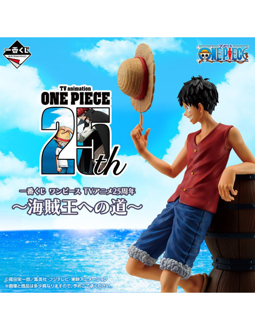 Ichiban kuji banpresto one piece road