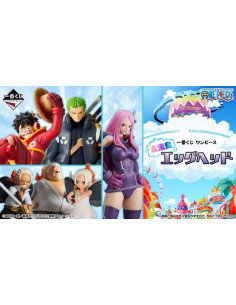 Ichiban kuji one piece future island