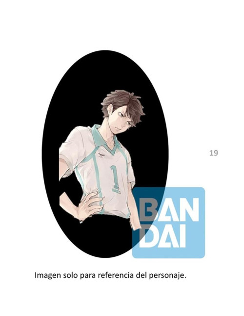 Figura ichibansho haikyu!! road to the