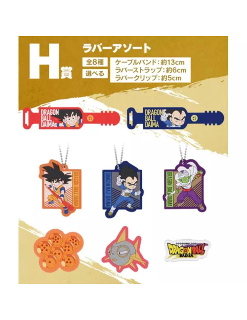 Surtido caucho ichiban kuji dragon ball