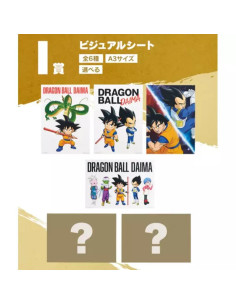 Poster ichiban kuji dragon ball daima