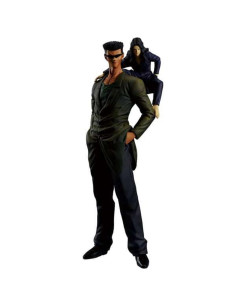 Figura ichibansho yuyu hakusho masterlise toguro