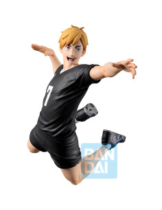 Figura ichibansho haikyuu the strongest challenger