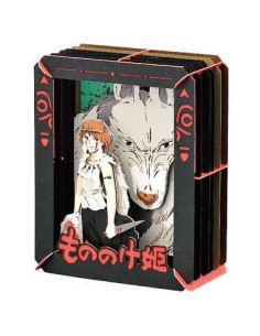 Princesa mononoke & san paper theater