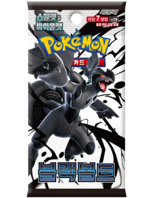 Sobre suelto pokemon tcg black bolt
