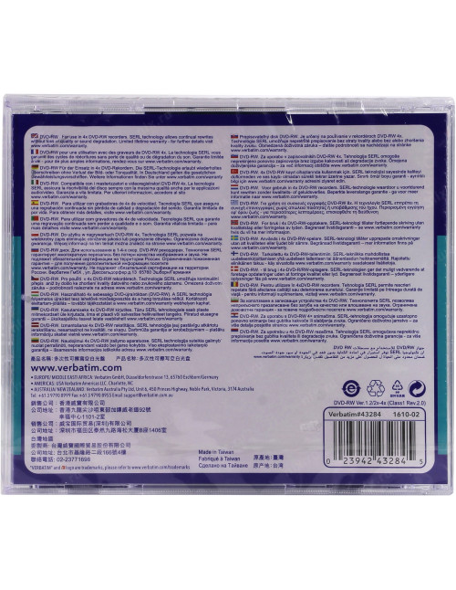 Verbatim dvd - rw 4.7gb 4x tarrina 5