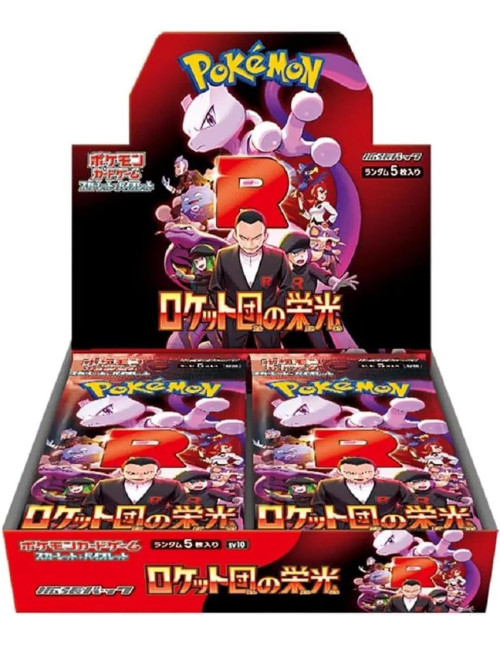 Pokemon tcg team rocket's glory caja