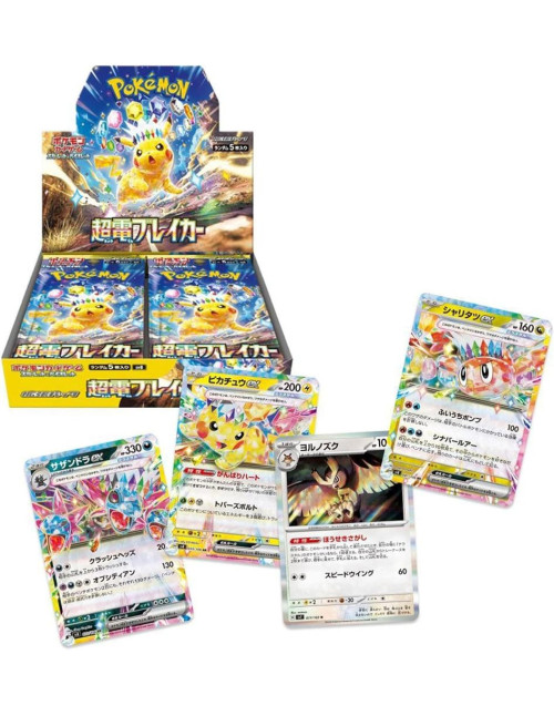 Pokemon tcg super electric breaker caja