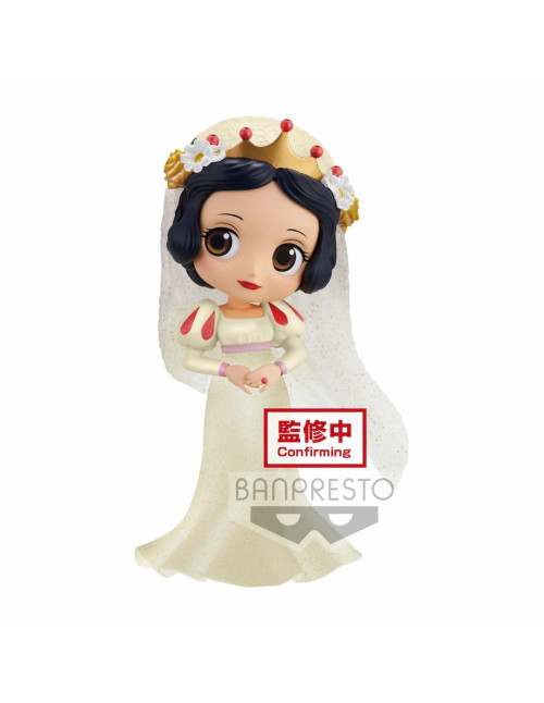 Figura banpresto q posket disney blancanieves