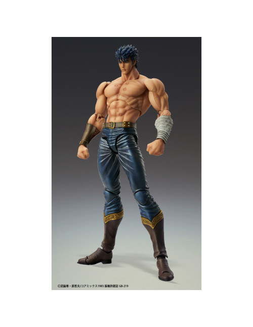 Figura good smile company chozokado first