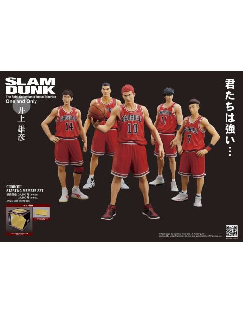 Set 5 figuras good smile company