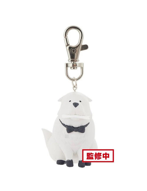 Llavero banpresto: spy x family bond