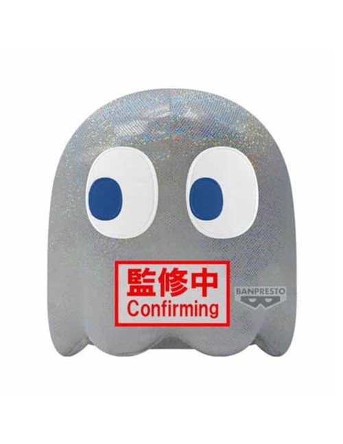 Peluche banpresto big plush pac - man ghost
