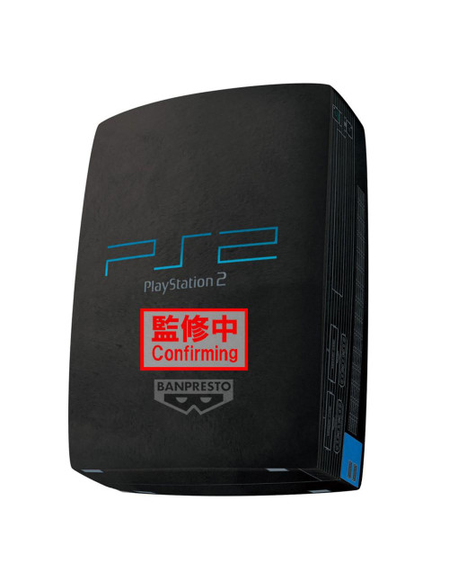 Pelucha banpresto playstation super big plush