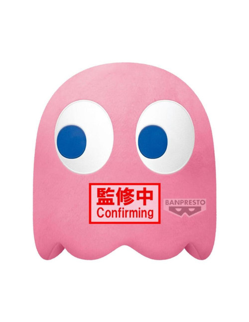 Peluche banpresto pac - man super big plush