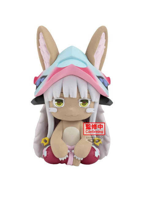 Figura banpresto made in abyss the