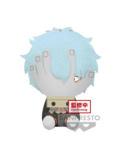 Peluche banpresto my hero academia big