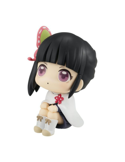 Figura megahouse look up demon slayer