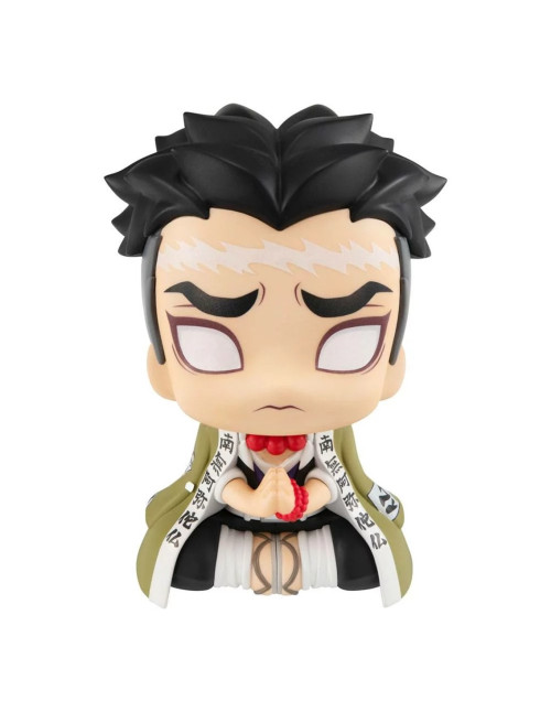 Figura megahouse demon slayer look up