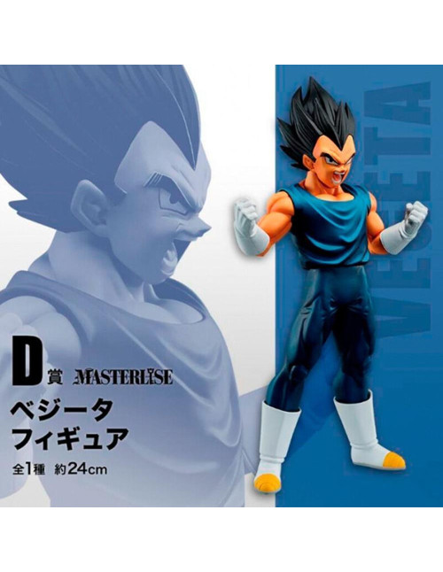 Figura ichibansho dragon ball super hero
