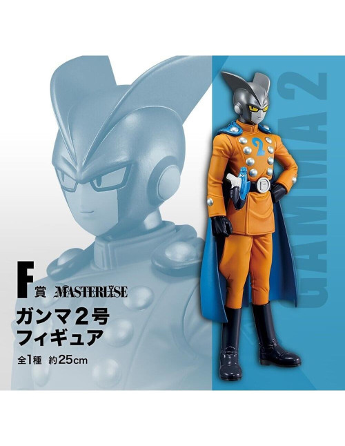 Figura ichibansho dragon ball super hero