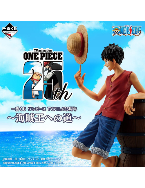 Ichiban kuji banpresto one piece road