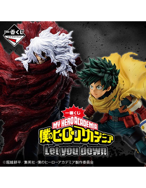 Ichiban kuji banpresto my hero academia
