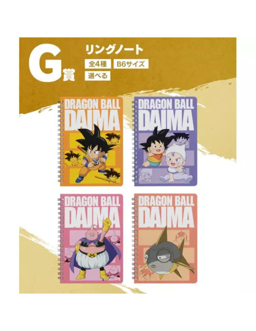 Cuaderno ichiban kuji dragon ball daima