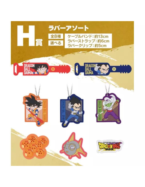 Surtido caucho ichiban kuji dragon ball