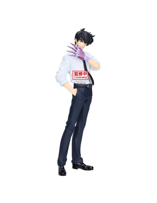 Figura banpresto hell teacher: jigoku sensei