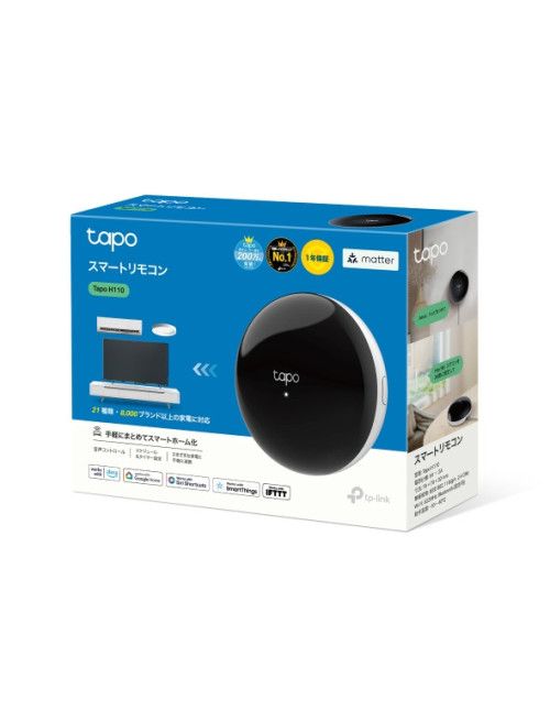 Controlador infrarrojos inteligente tp - link tapo h110