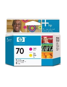Cabezal impresion hp 70 c9406a amarillo