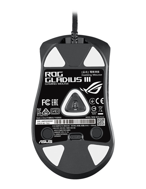 Raton gaming asus rog gladius iii