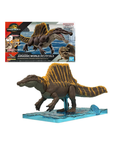 Maqueta bandai hobby plannosaurus jurassic world