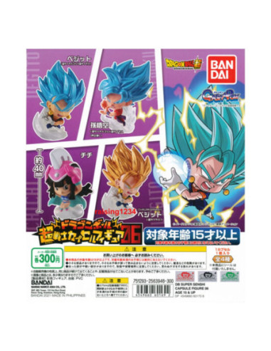 Set gashapon figuras bandai lote 50