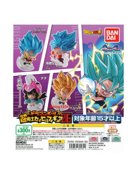 Set gashapon figuras bandai lote 50