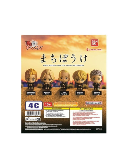 Set gashapon 30 articulos tokyo revengers