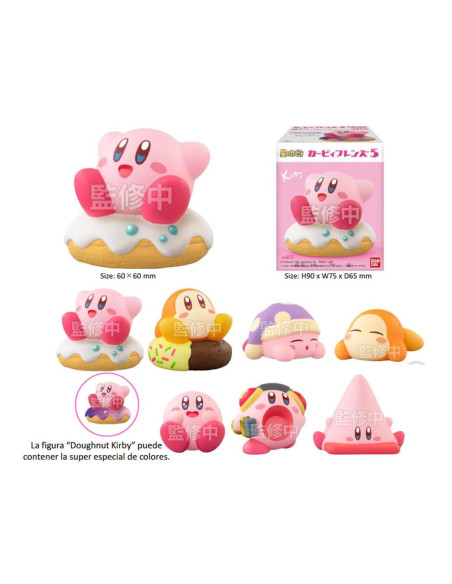Kirby friends w5 1 unidad aleatoria
