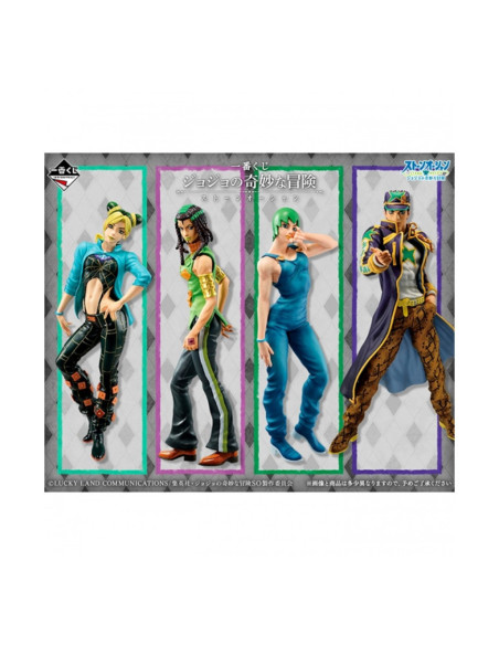 Ichiban kuji banpresto jujutsu kaisen jojo´s