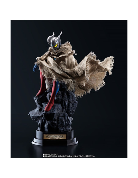 Figura tamashii nations ultraman zero ultraman