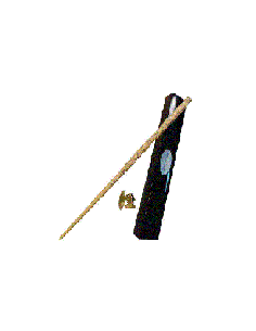 Replica the noble collection harry potter