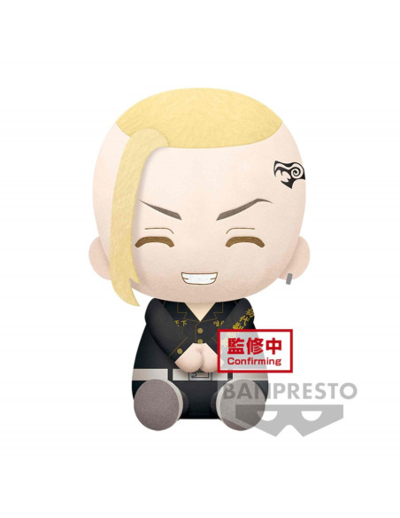 Peluche banpresto big plush tokyo revengers