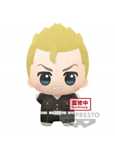 Peluche banpresto big mascot plush tokyo