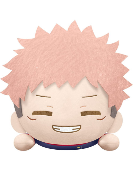 Peluche banpresto jujutsu kaisen lying down